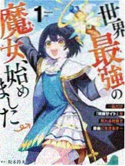闪婚老公是首富竖屏短剧封面